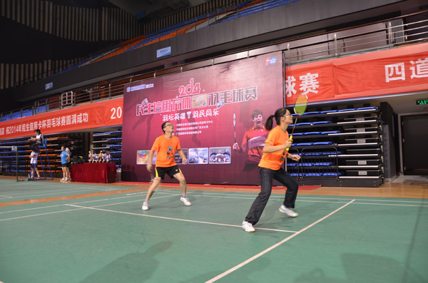 ������ë�����