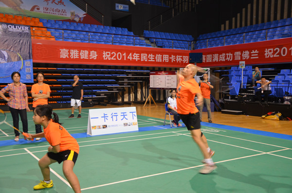 ��ë���˫����