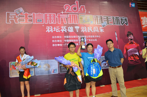 ������������ë������ֳ�4