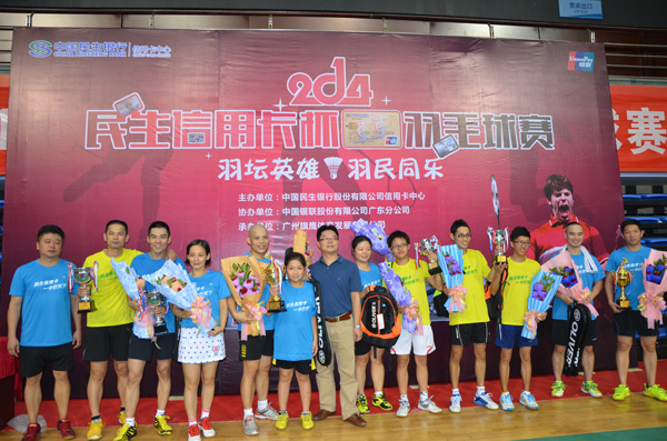 ������������ë������佱�ֳ���Ӱ