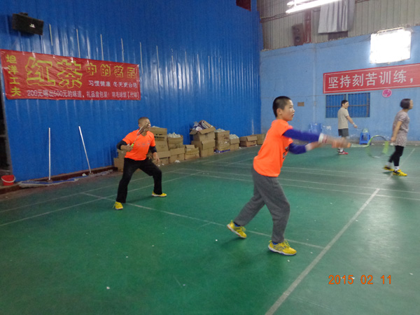 ��������˾��һ���ӻ