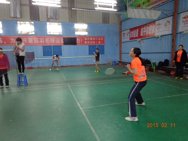 2019������������Ϸ