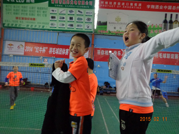 ���������ӻ�����չ��Ϸ��ȫ