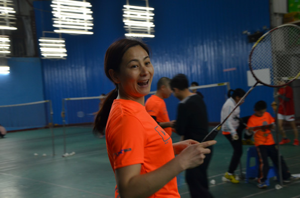 ��������֯�����˶�������