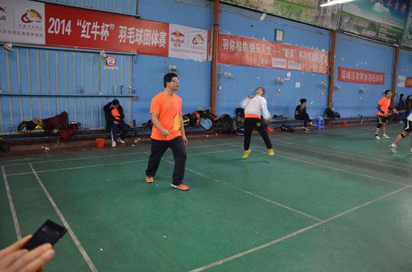 �׶����ӻ������