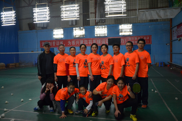 ���ӻ�İ���������