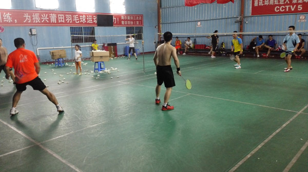 ������ҵ����ë����ֲ���������