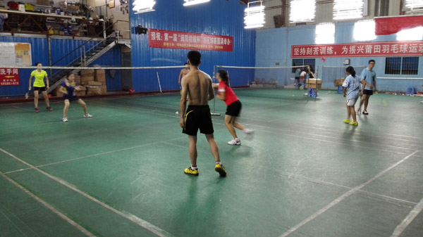 ��������ë��ҵ���������