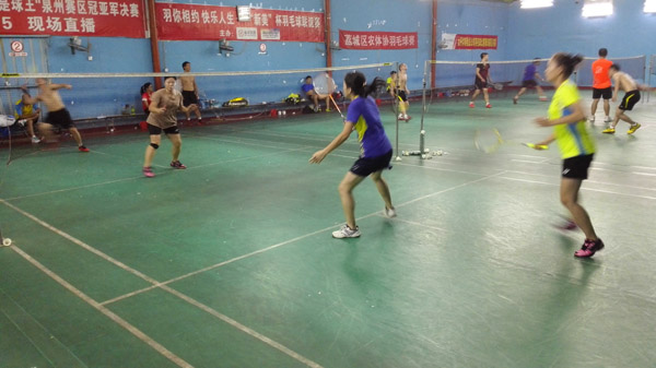 ��������ë����ֲ���ʲô