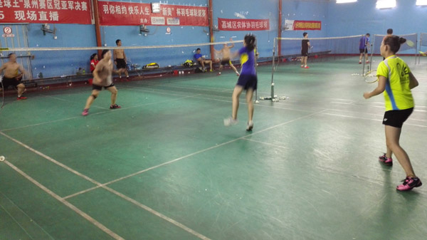 ������ҵ����ë����ֲ���������