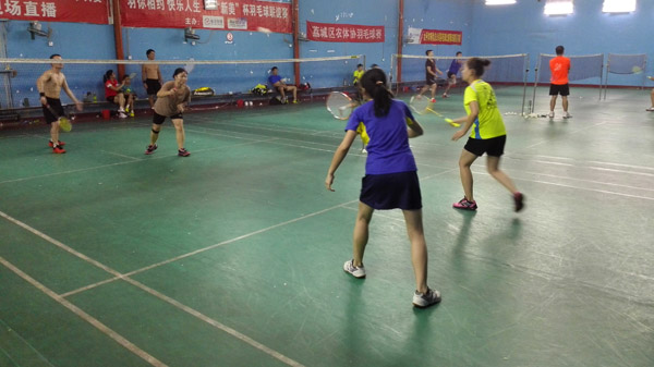 ��������ë��ҵ���������