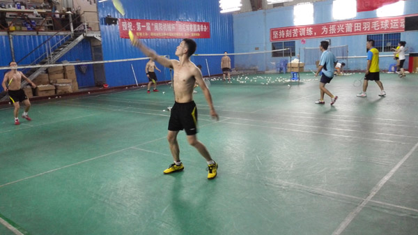 ��������ë��ҵ���������