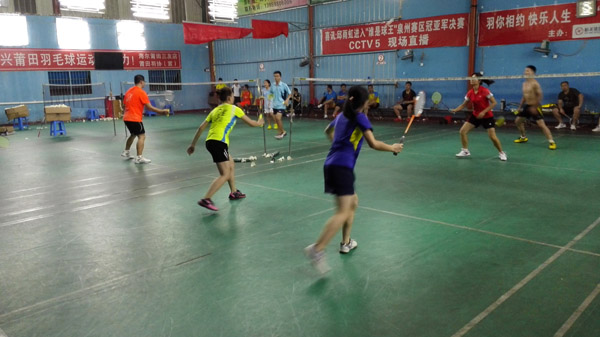 �����˷�����ë����ֲ���ô�շ�