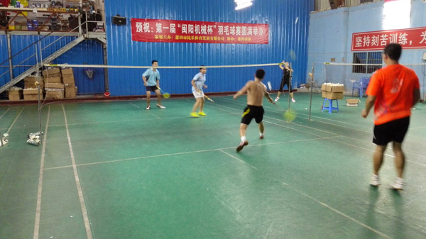 �����˷���ҵ����ë����ֲ���������