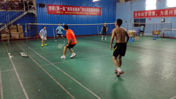 �����˷���ҵ����ë����ֲ�����