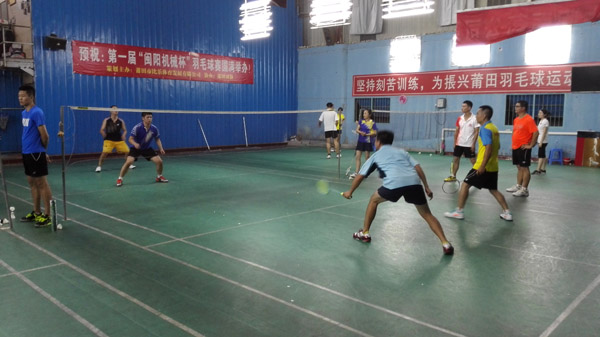 �����˷�����ë��ҵ���������