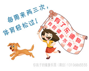 �ֵϹ�(����)����ѵ��