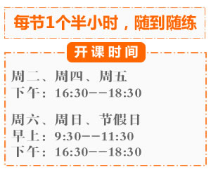 �����ֵϹ�readygo����������ѵ��