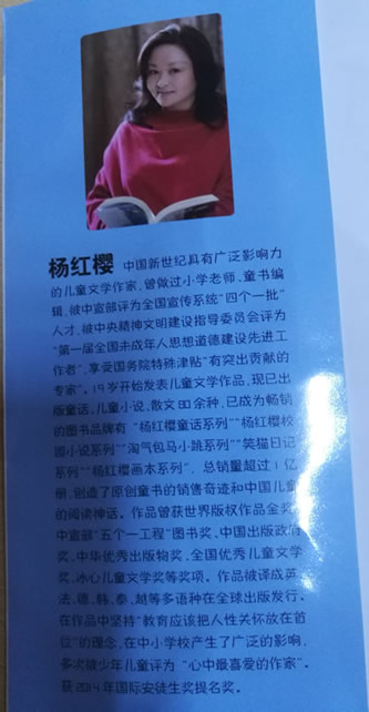孩子该看什么书好