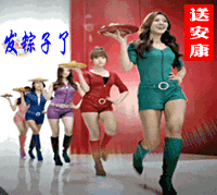 莆田端午节