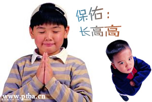孩子长不高什么原因