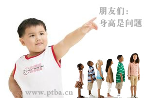 孩子长不高怎么办